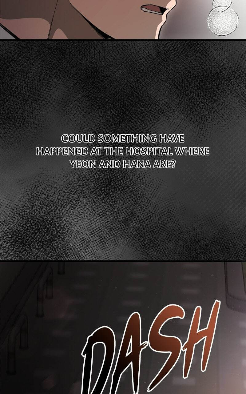 Ghost Dating Simulation (DONG9) Chapter 60 page 7 - 