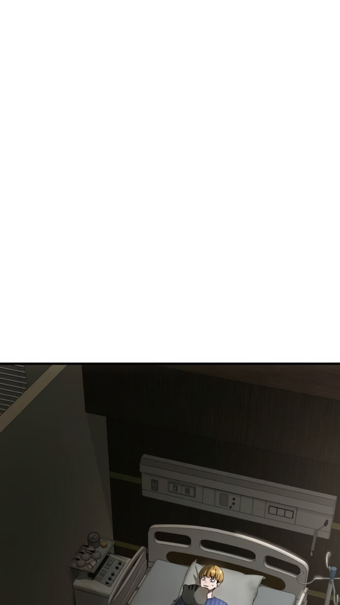Ghost Dating Simulation (DONG9) Chapter 61 page 73 - 