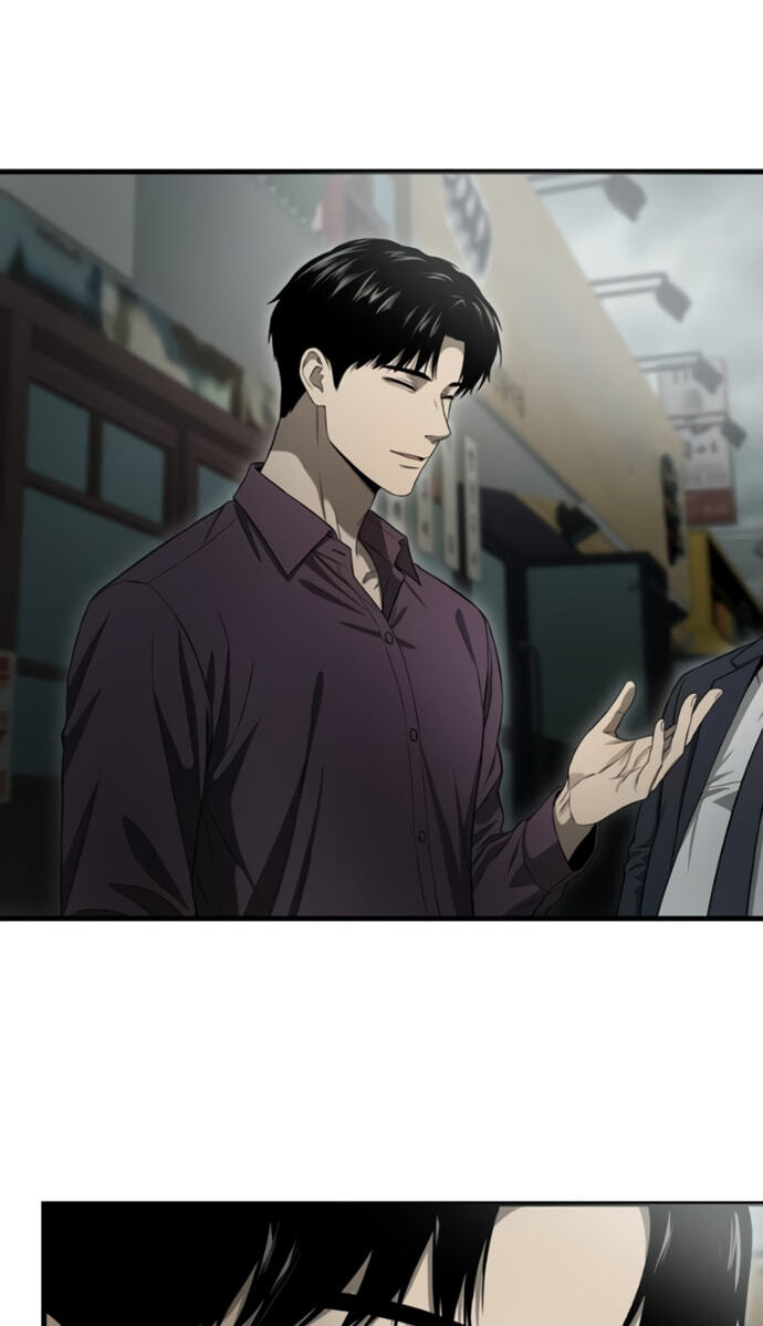 Ghost Dating Simulation (DONG9) Chapter 66 page 14 - 