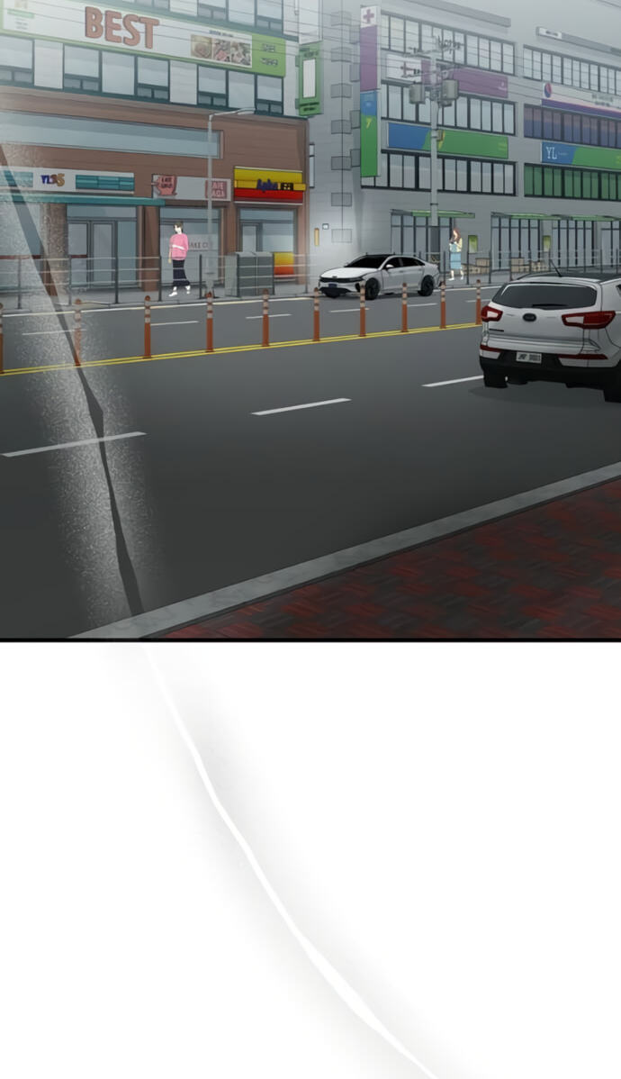 Ghost Dating Simulation (DONG9) Chapter 66 page 16 - 