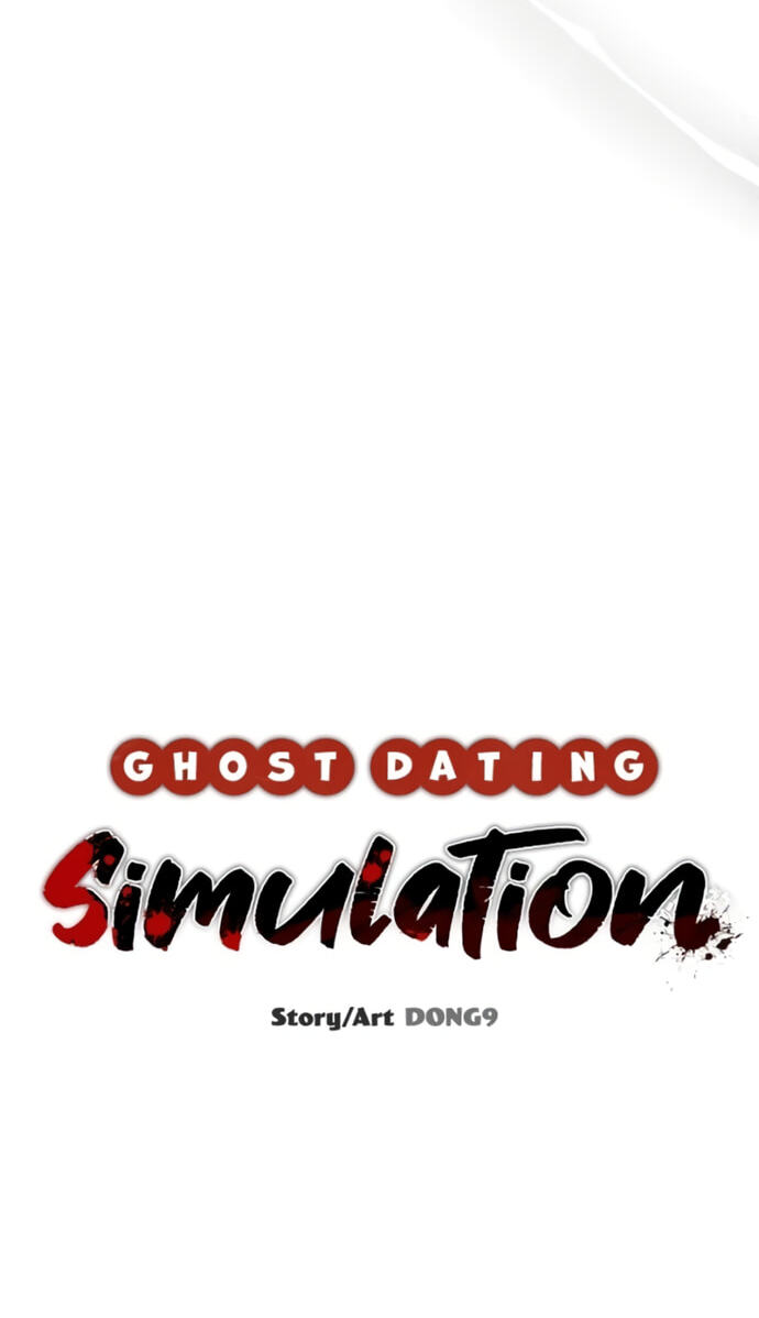 Ghost Dating Simulation (DONG9) Chapter 66 page 17 - 