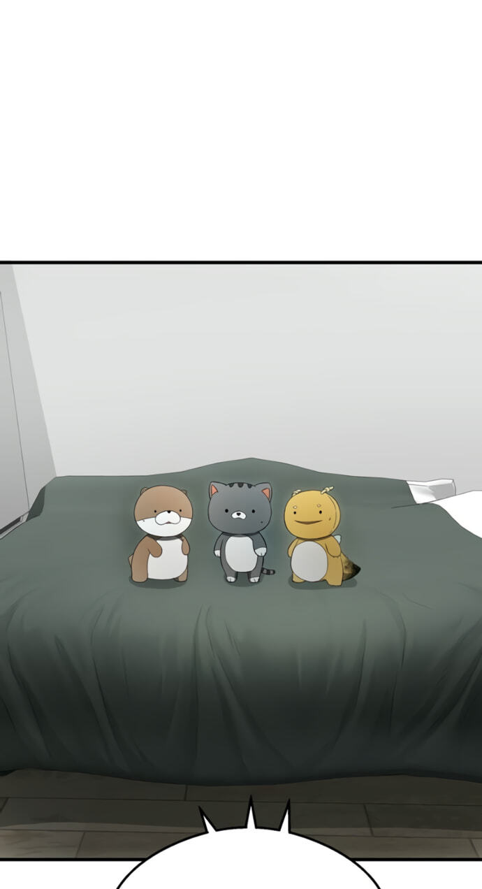 Ghost Dating Simulation (DONG9) Chapter 66 page 56 - 