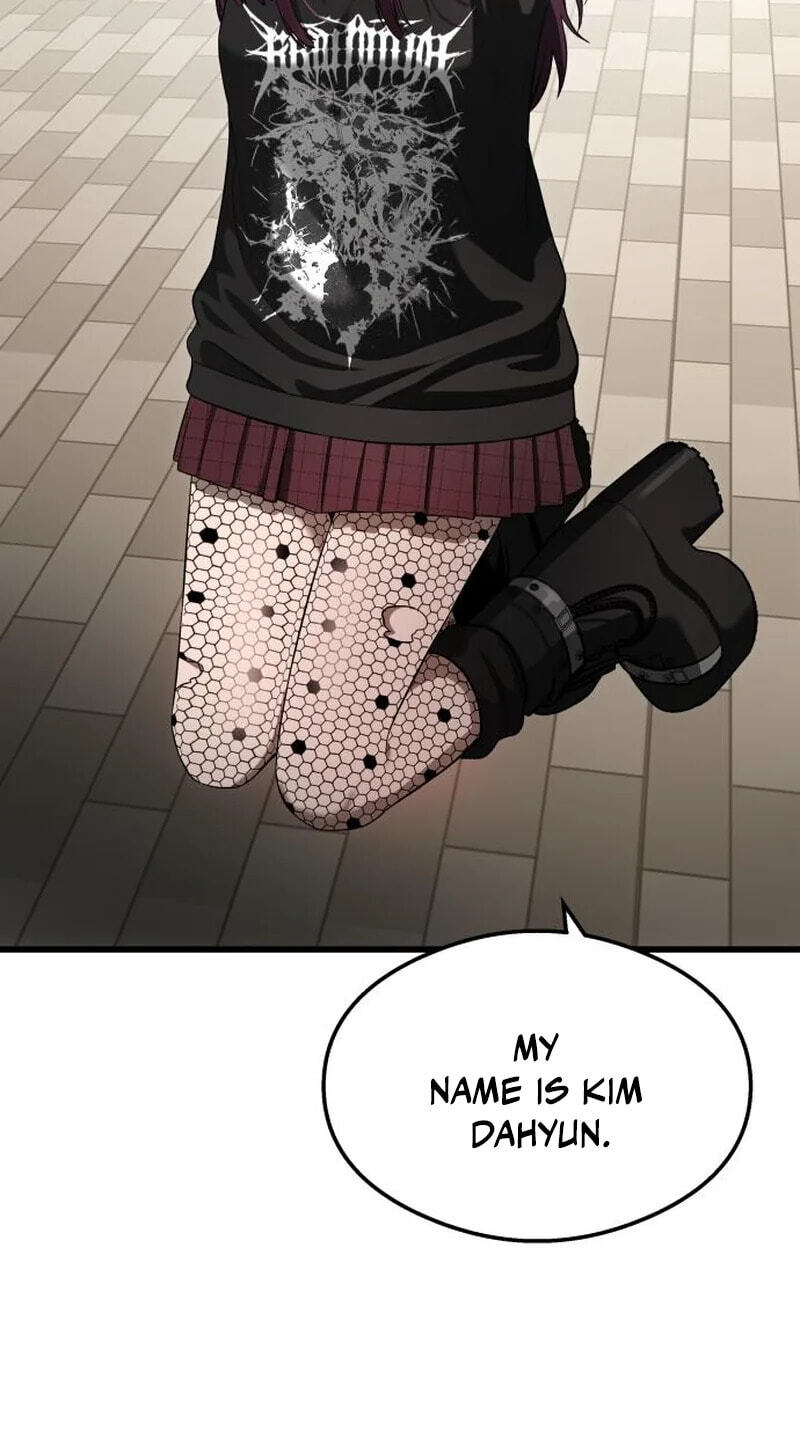 Ghost Dating Simulation (DONG9) Chapter 69 page 26 - 