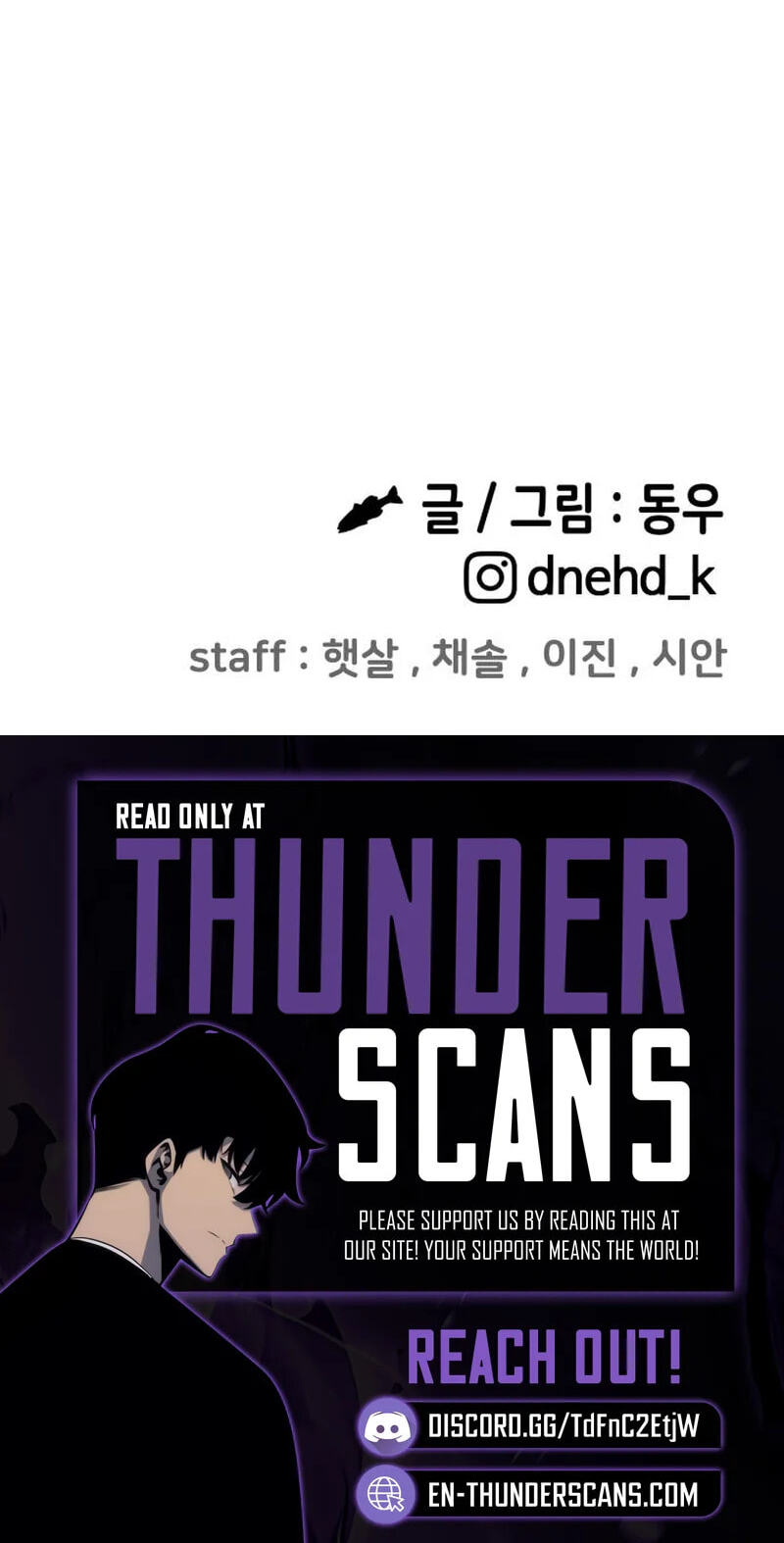 Ghost Dating Simulation (DONG9) Chapter 69 page 94 - 