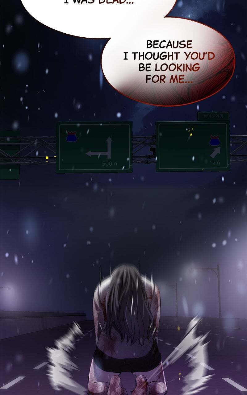 Ghost Dating Simulation (DONG9) Chapter 7 page 61 - 