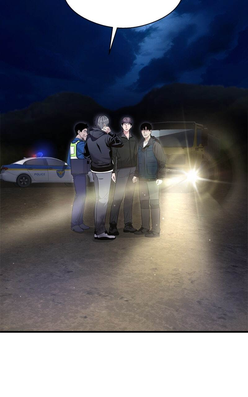Ghost Dating Simulation (DONG9) Chapter 7 page 77 - 