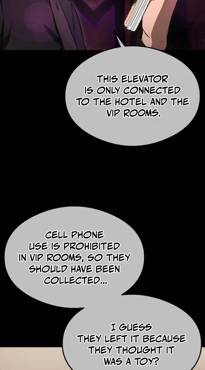 Ghost Dating Simulation (DONG9) Chapter 70 page 31 - 
