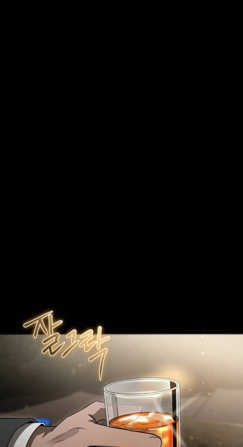 Ghost Dating Simulation (DONG9) Chapter 70 page 6 - 