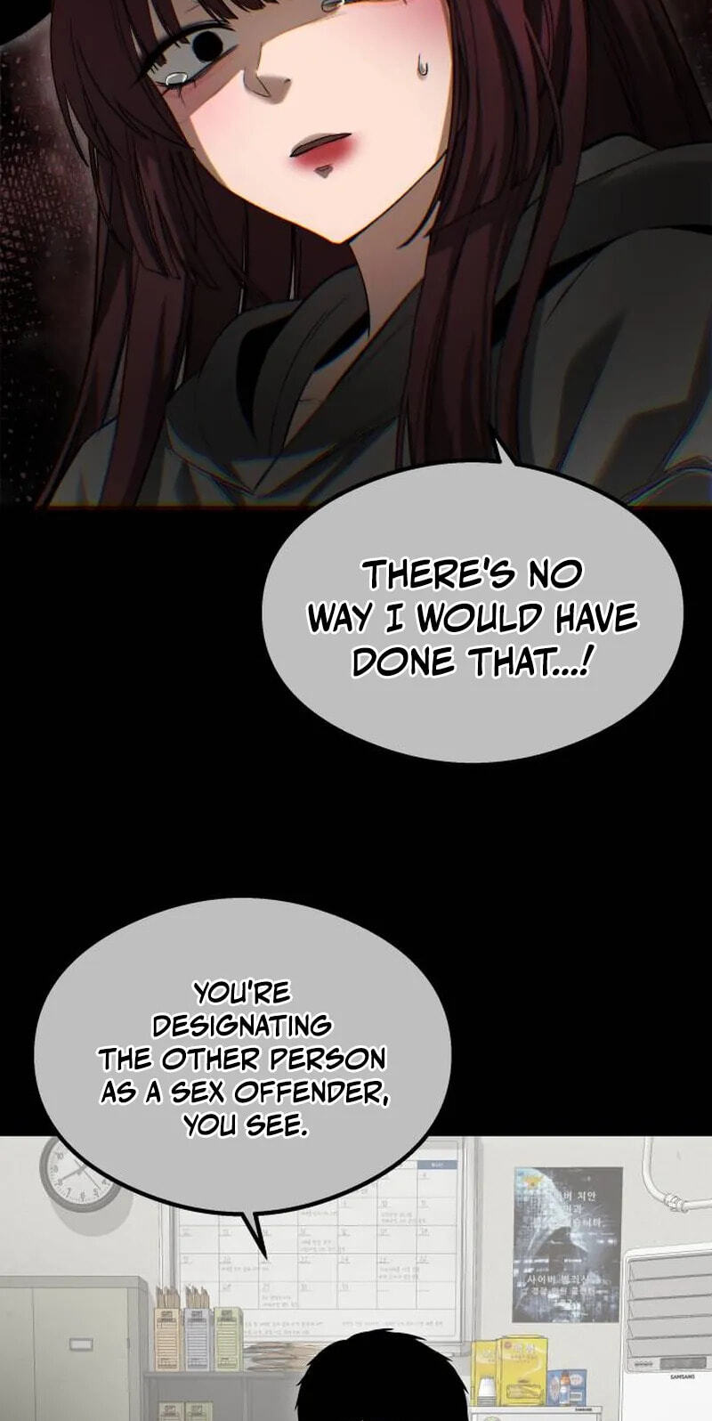Ghost Dating Simulation (DONG9) Chapter 70 page 73 - 
