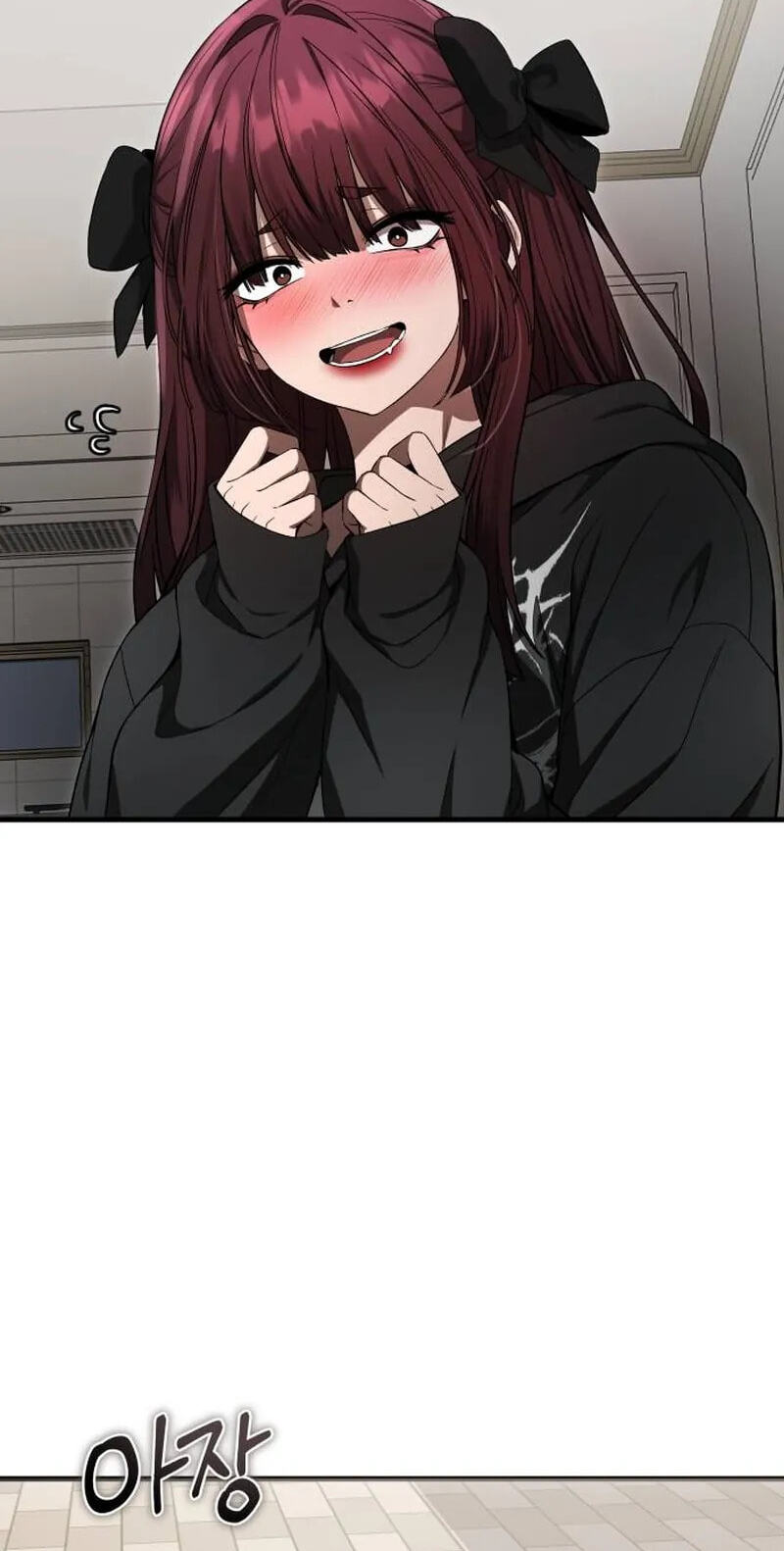 Ghost Dating Simulation (DONG9) Chapter 70 page 90 - 