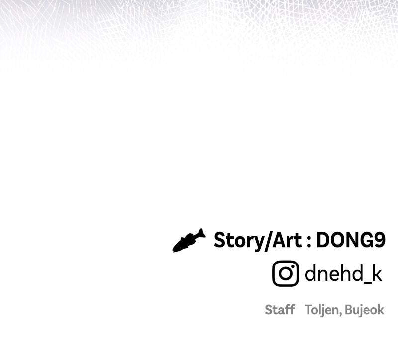 Ghost Dating Simulation (DONG9) Chapter 8 page 120 - 