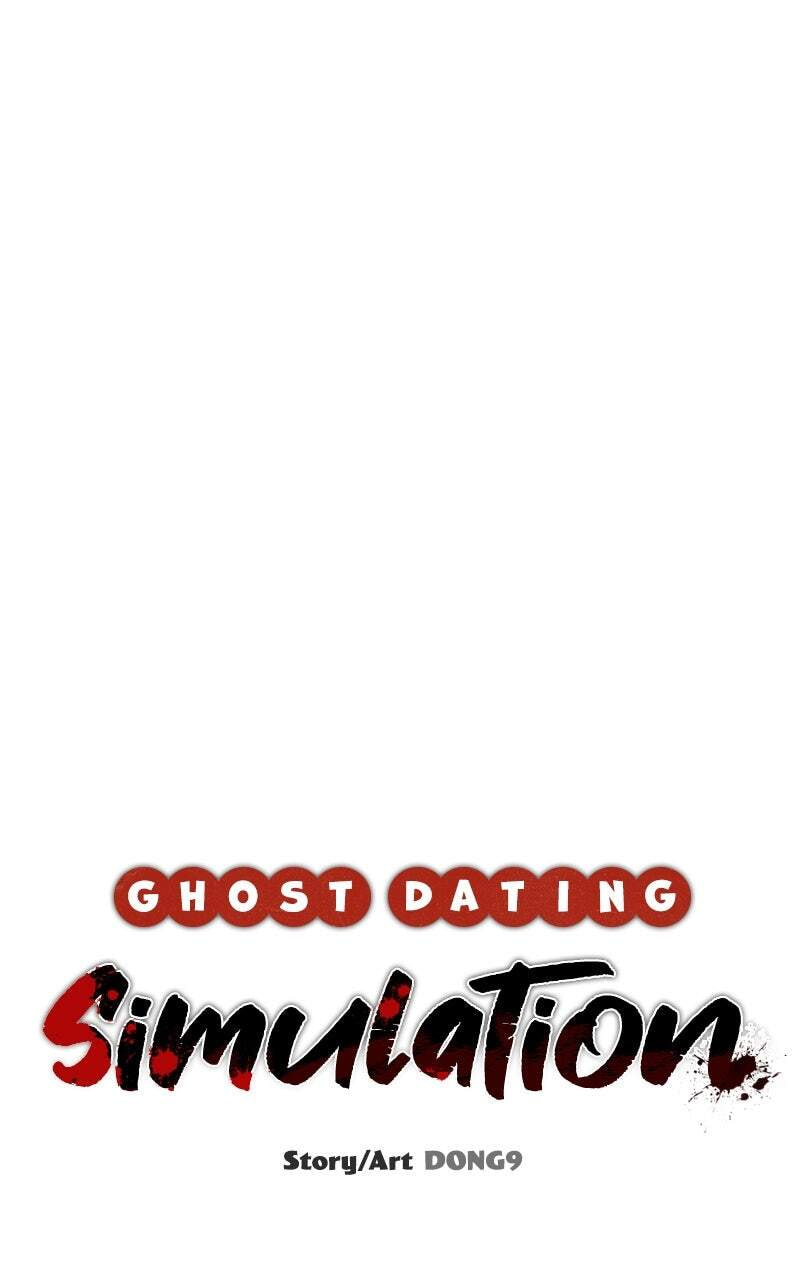 Ghost Dating Simulation (DONG9) Chapter 8 page 23 - 