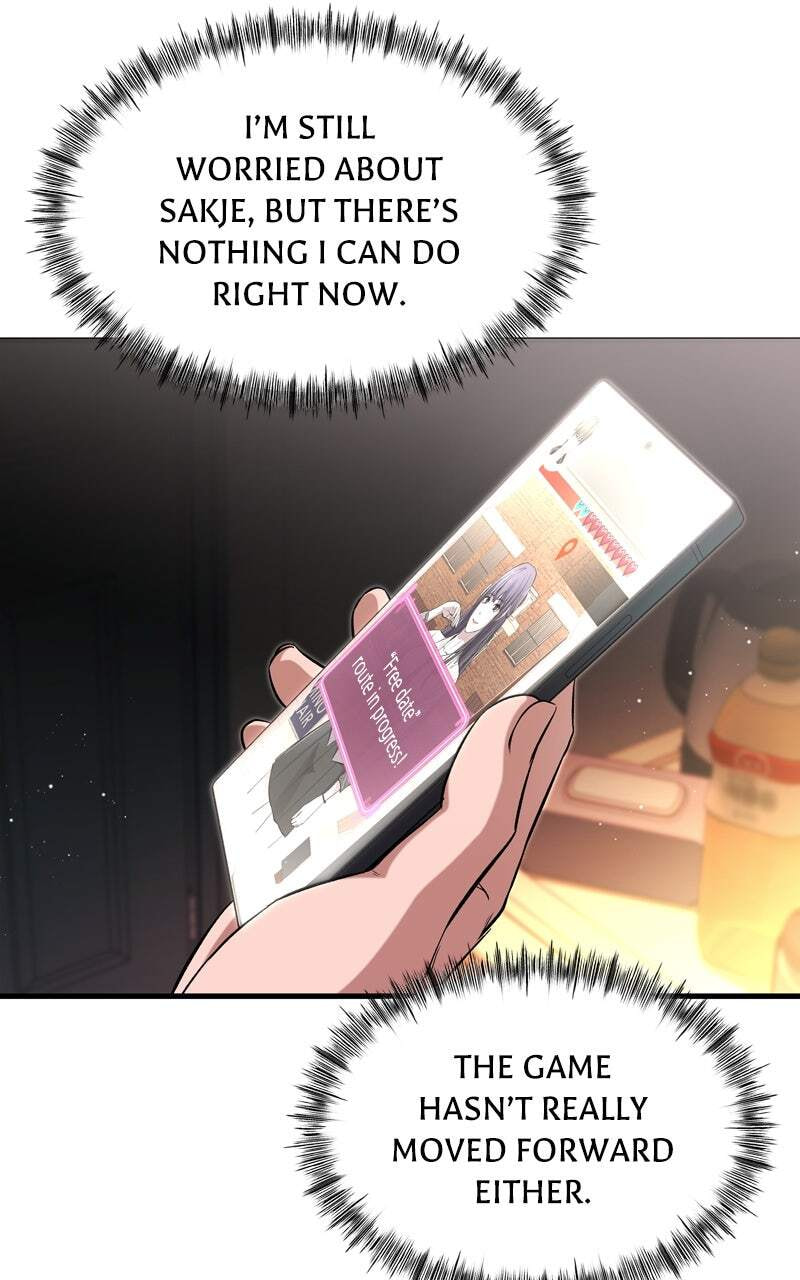 Ghost Dating Simulation (DONG9) Chapter 8 page 60 - 