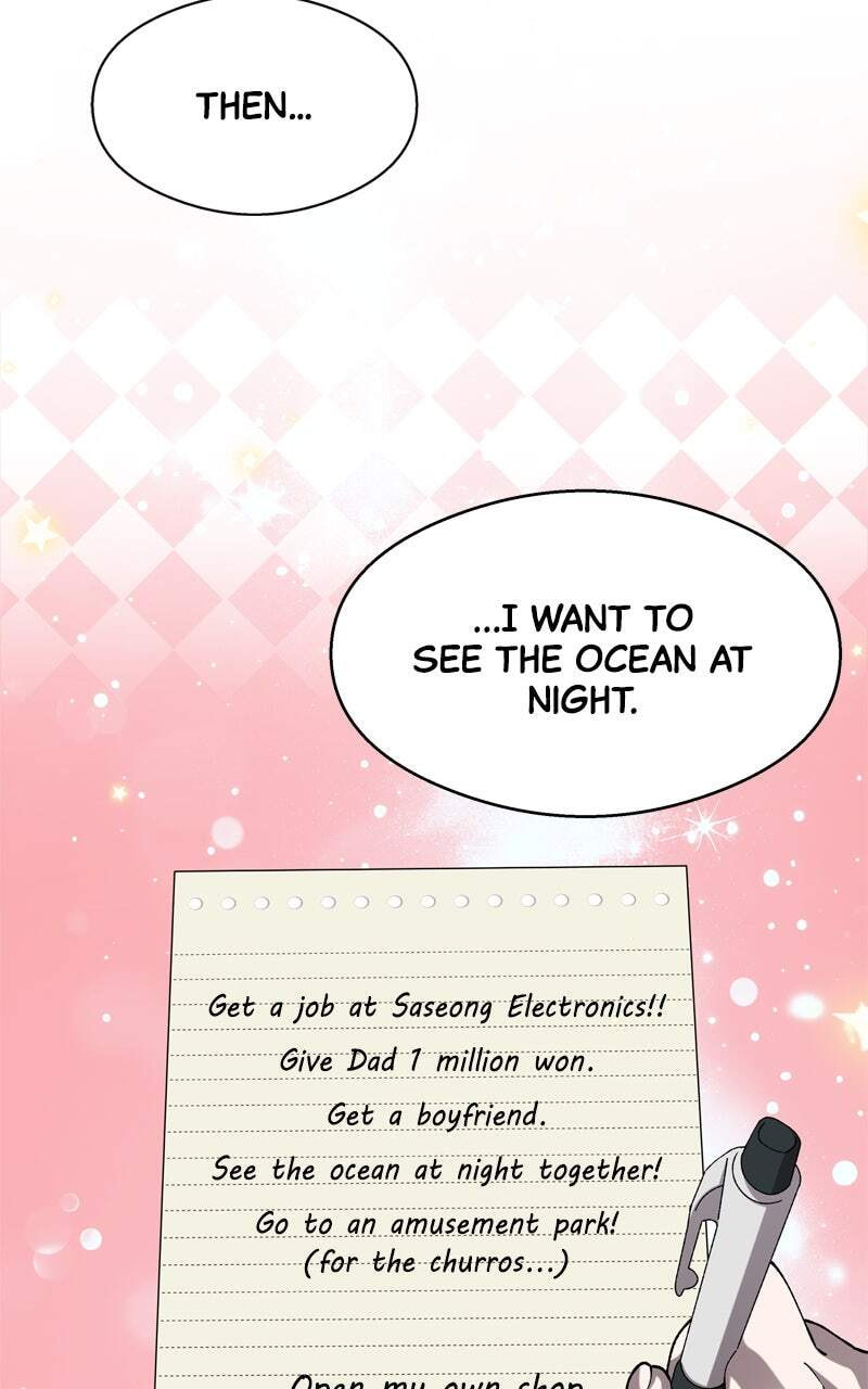 Ghost Dating Simulation (DONG9) Chapter 9 page 29 - 