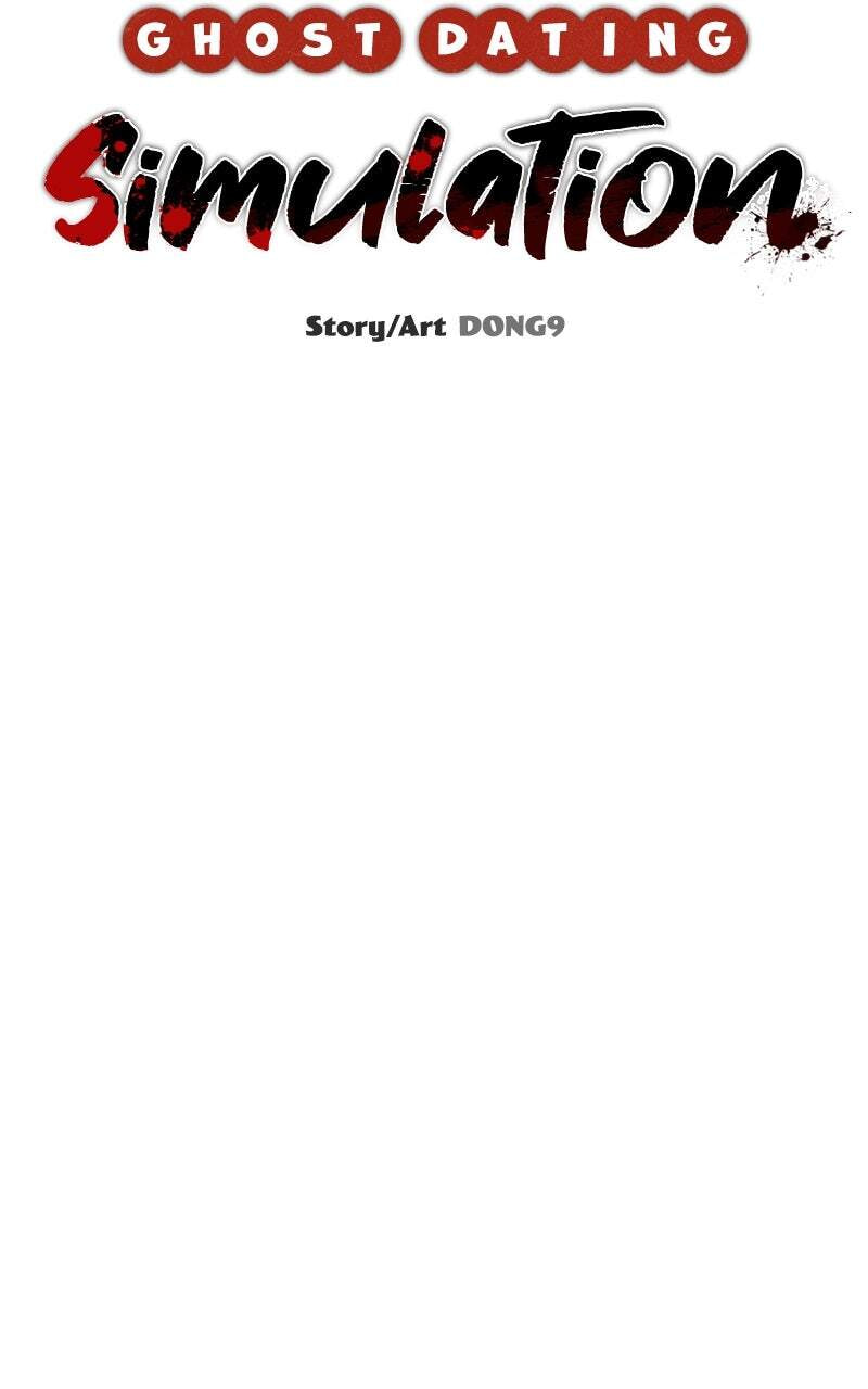 Ghost Dating Simulation (DONG9) Chapter 9 page 59 - 
