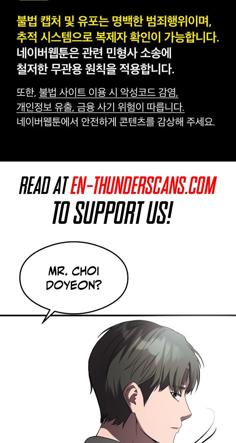 Ghost Dating Simulation Chapter 48 page 2 - 