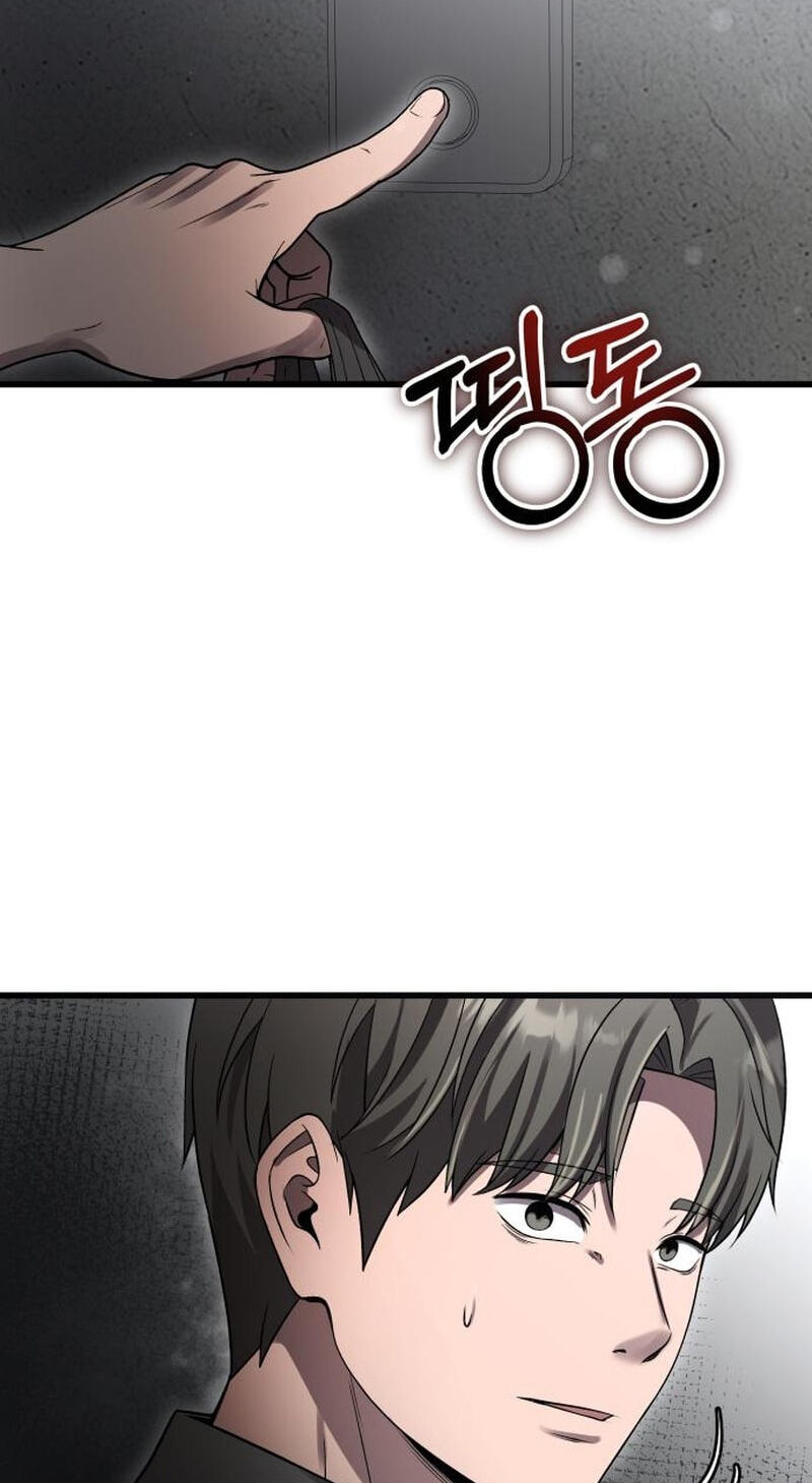 Ghost Dating Simulation Chapter 48 page 66 - 