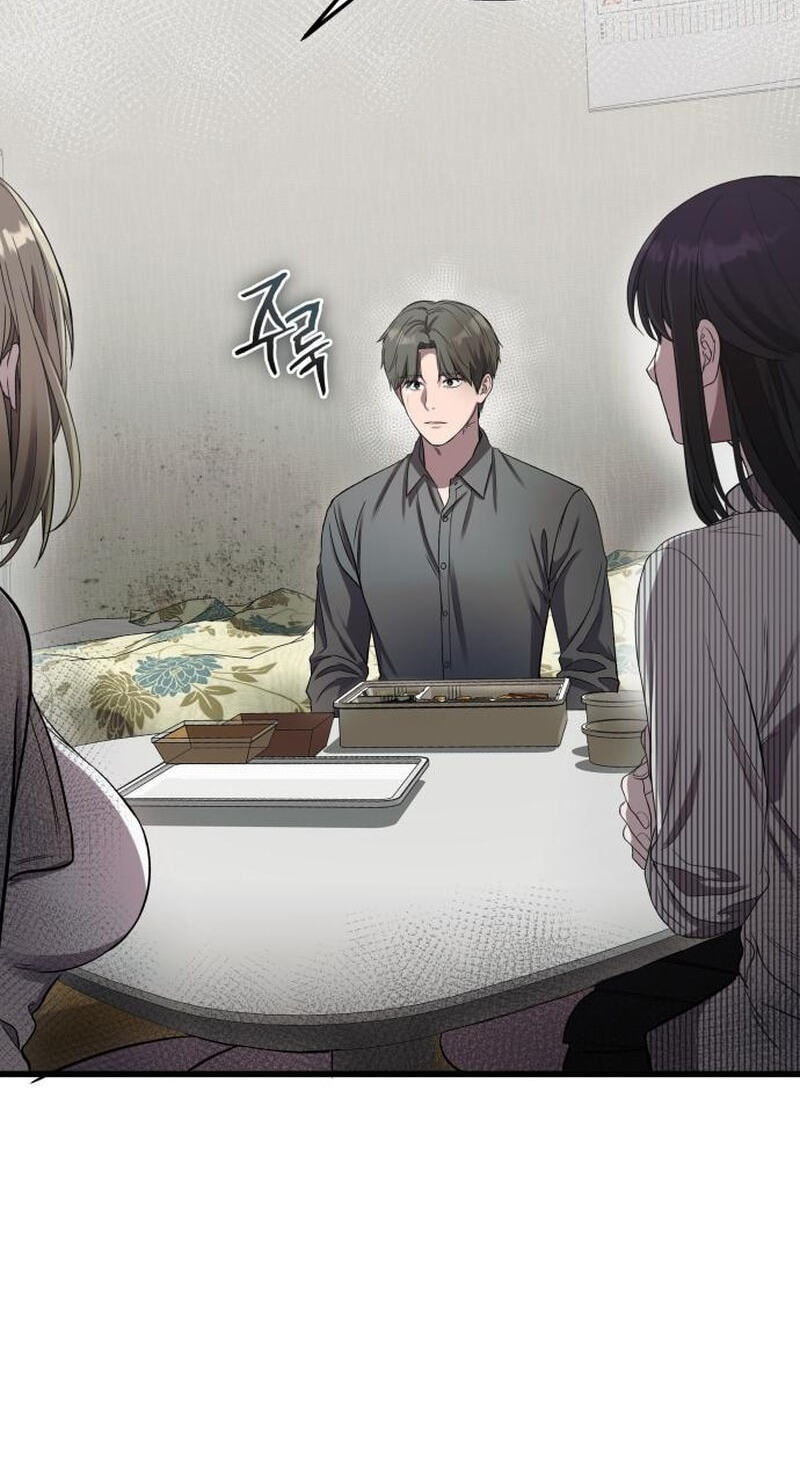 Ghost Dating Simulation Chapter 48 page 78 - 