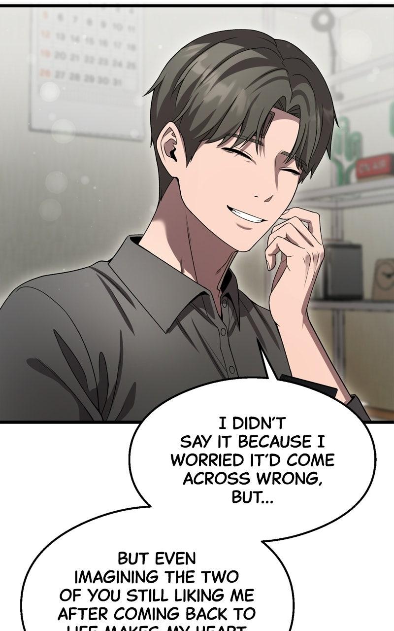 Ghost Dating Simulation Chapter 49 page 113 - 