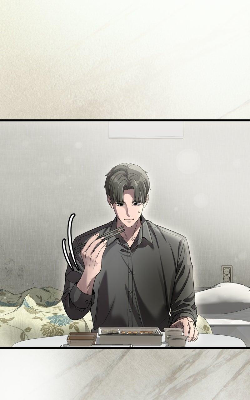 Ghost Dating Simulation Chapter 49 page 19 - 