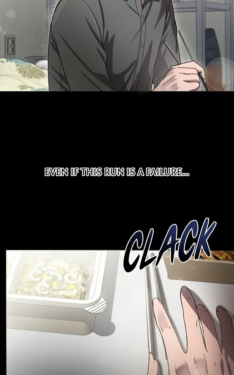 Ghost Dating Simulation Chapter 49 page 26 - 