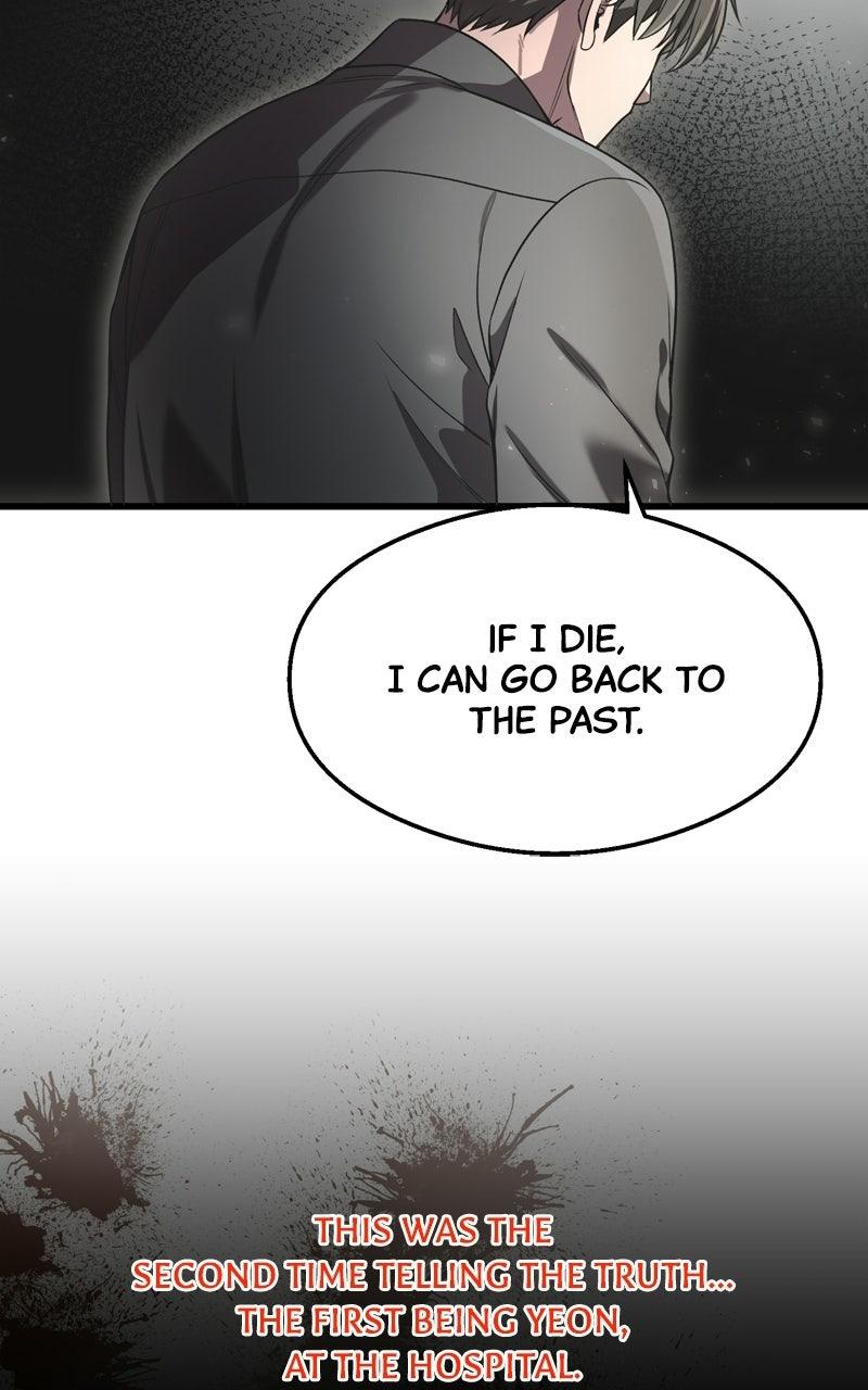 Ghost Dating Simulation Chapter 49 page 33 - 