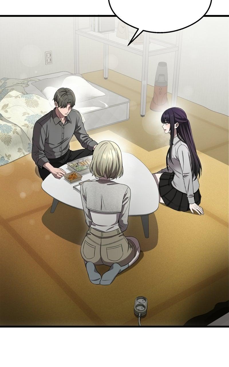 Ghost Dating Simulation Chapter 49 page 44 - 