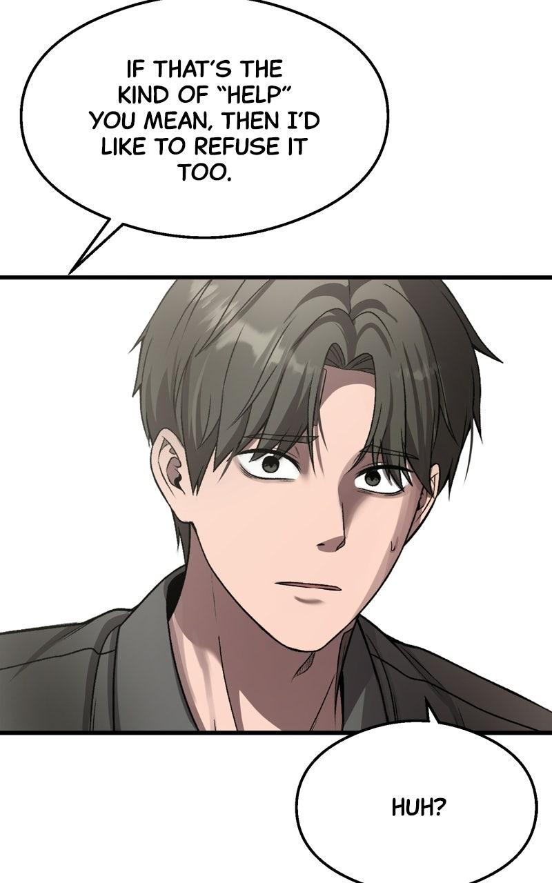 Ghost Dating Simulation Chapter 49 page 76 - 