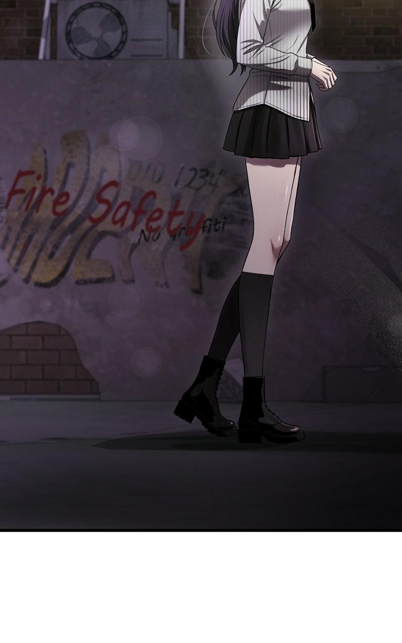 Ghost Dating Simulation Chapter 50 page 2 - 