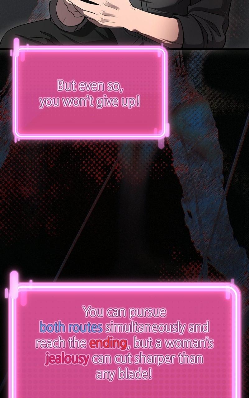 Ghost Dating Simulation Chapter 50 page 32 - 