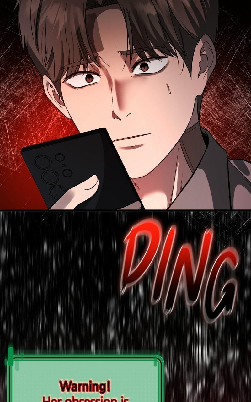 Ghost Dating Simulation Chapter 50 page 75 - 