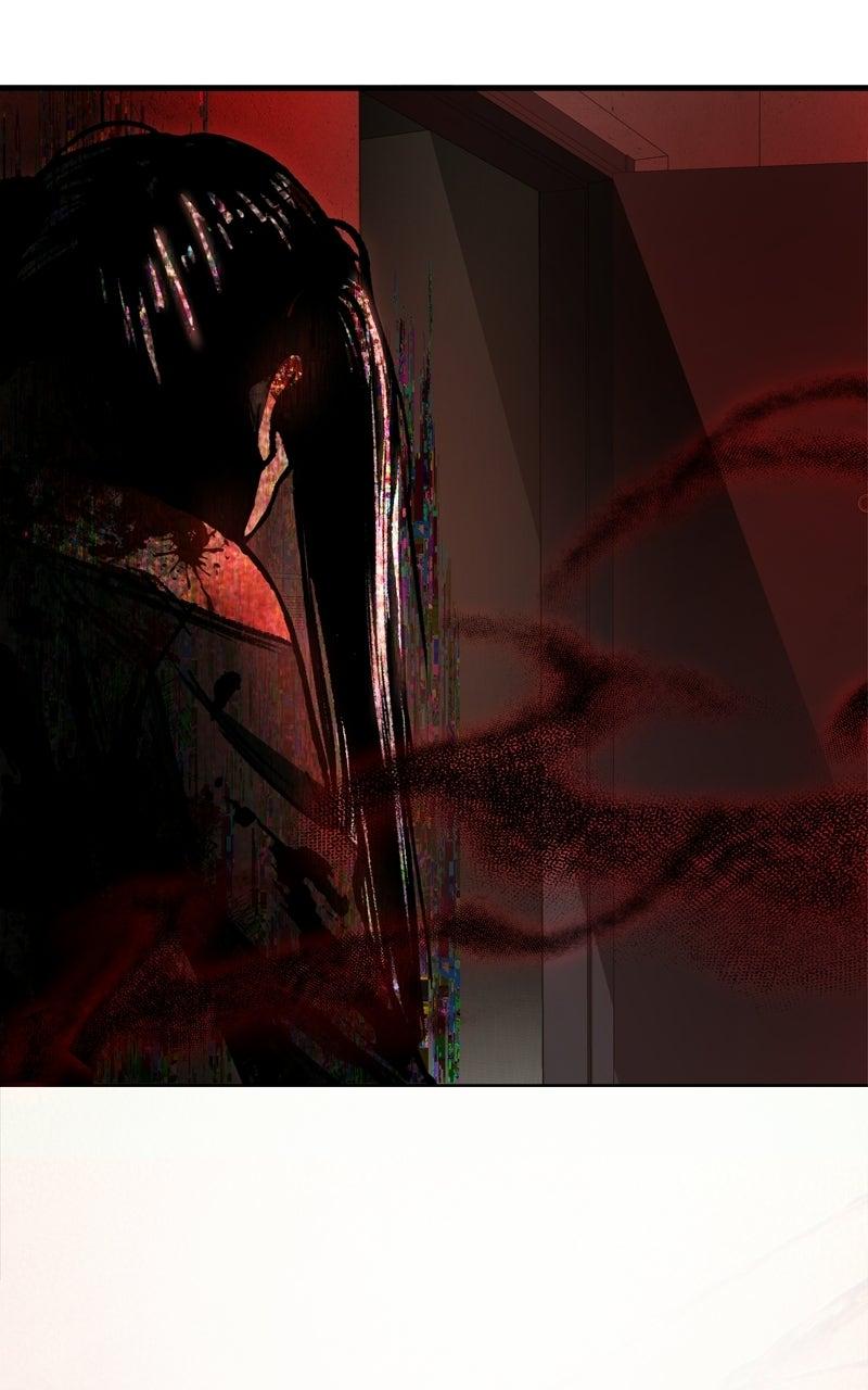 Ghost Dating Simulation Chapter 51 page 25 - 