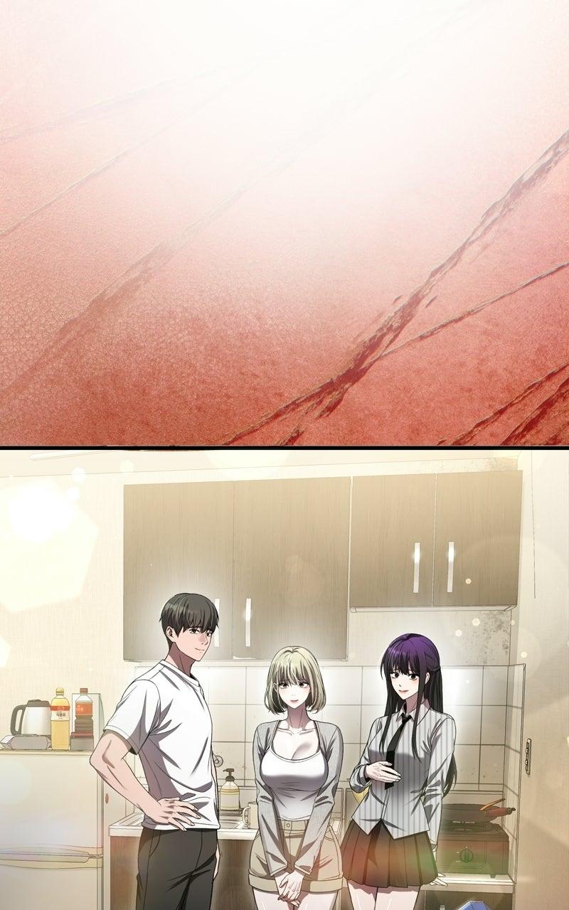 Ghost Dating Simulation Chapter 51 page 26 - 