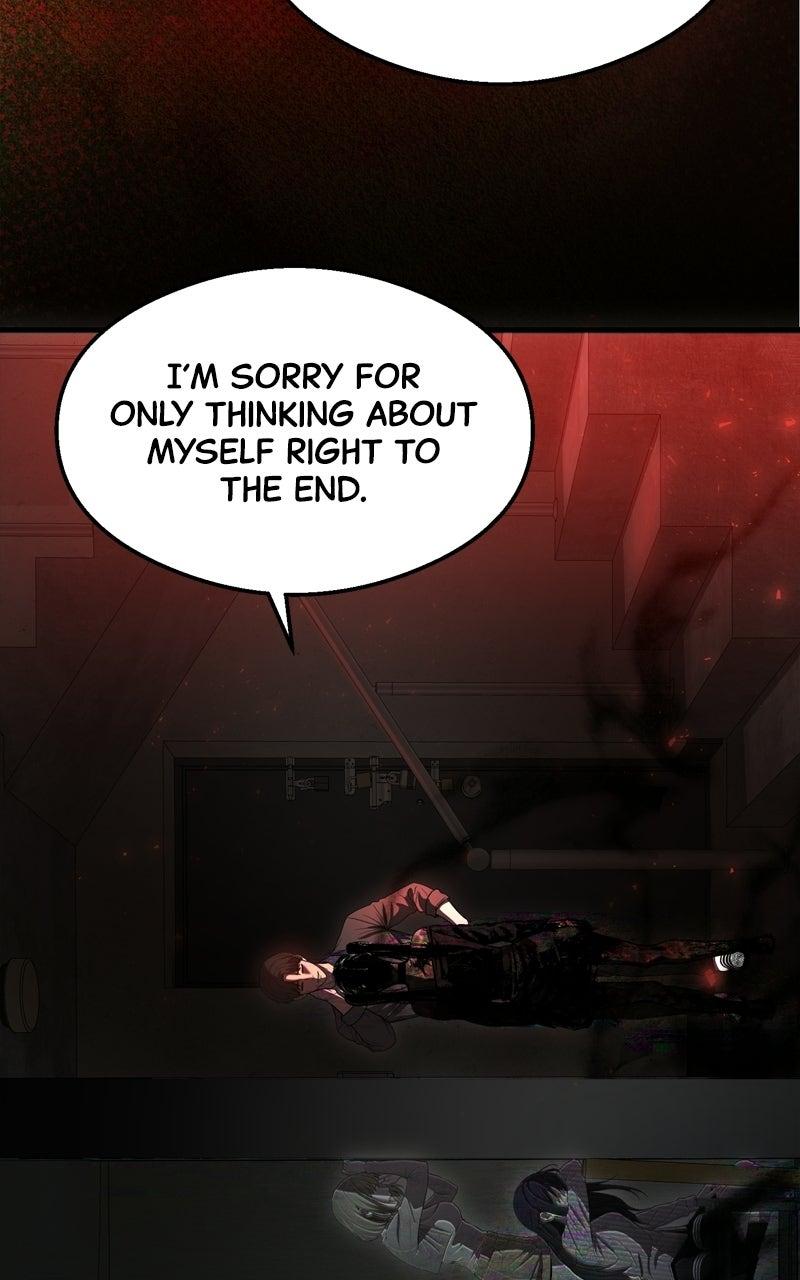 Ghost Dating Simulation Chapter 51 page 52 - 