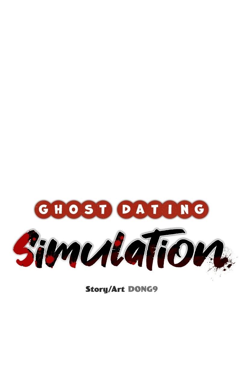 Ghost Dating Simulation Chapter 51 page 74 - 