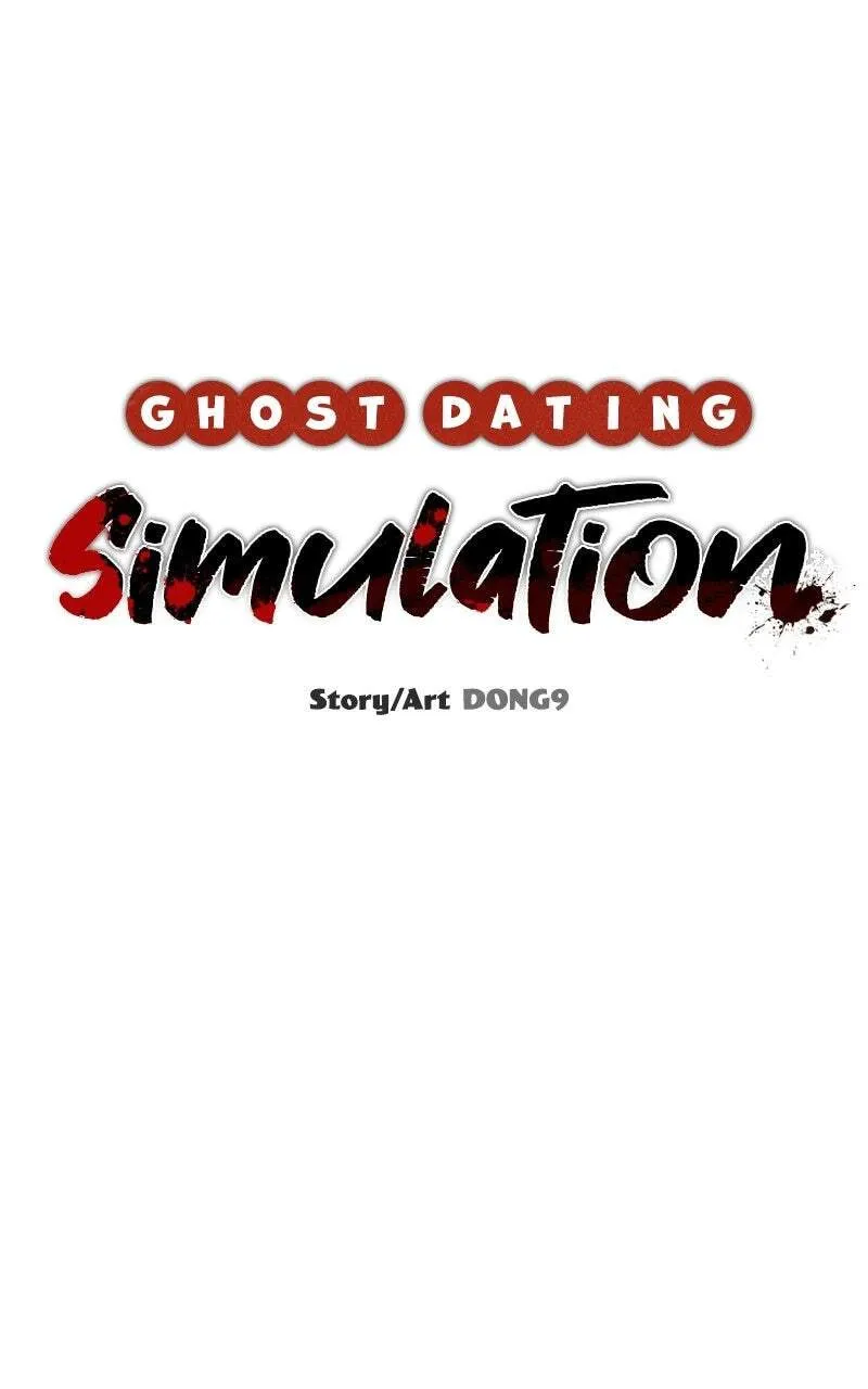 Ghost Dating Simulation Chapter 53 page 22 - 