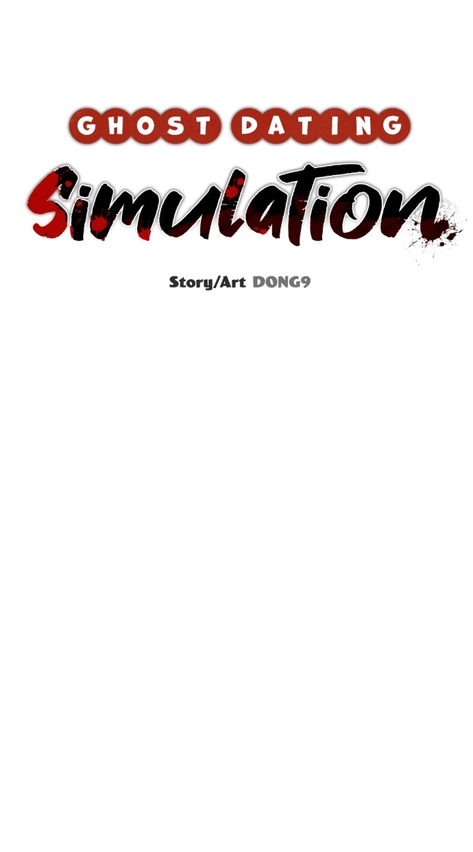 Ghost Dating Simulation Chapter 55 page 18 - 