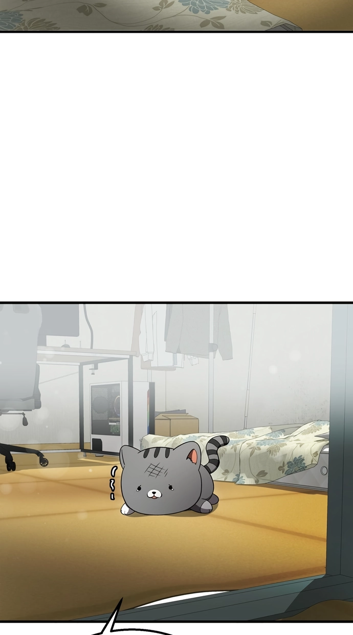 Ghost Dating Simulation Chapter 55 page 37 - 