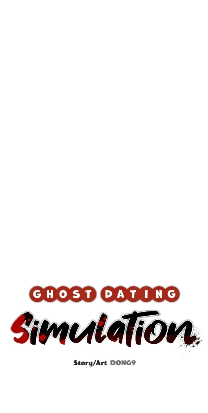 Ghost Dating Simulation Chapter 56 page 1 - 