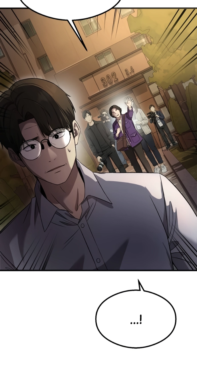 Ghost Dating Simulation Chapter 56 page 52 - 