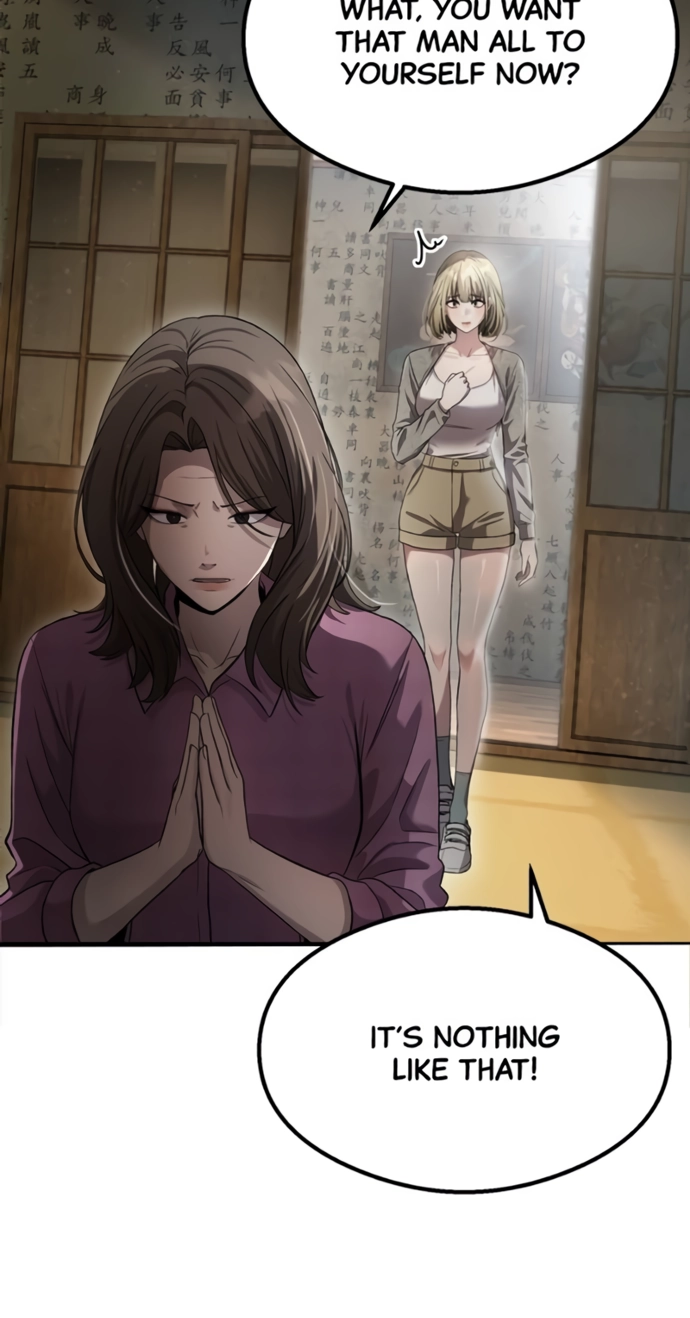 Ghost Dating Simulation Chapter 59 page 2 - 