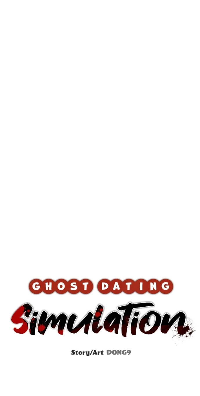 Ghost Dating Simulation Chapter 59 page 18 - 