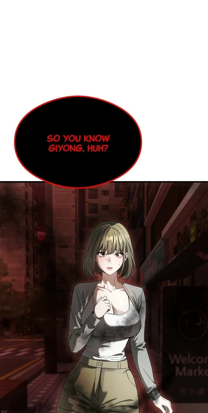 Ghost Dating Simulation Chapter 61 page 1 - 