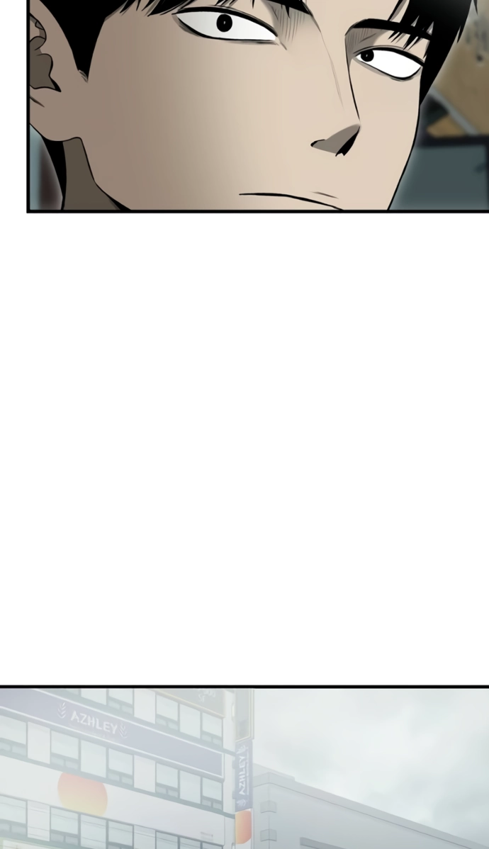 Ghost Dating Simulation Chapter 66 page 15 - 