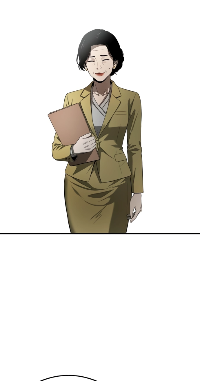 Ghost Dating Simulation Chapter 66 page 77 - 