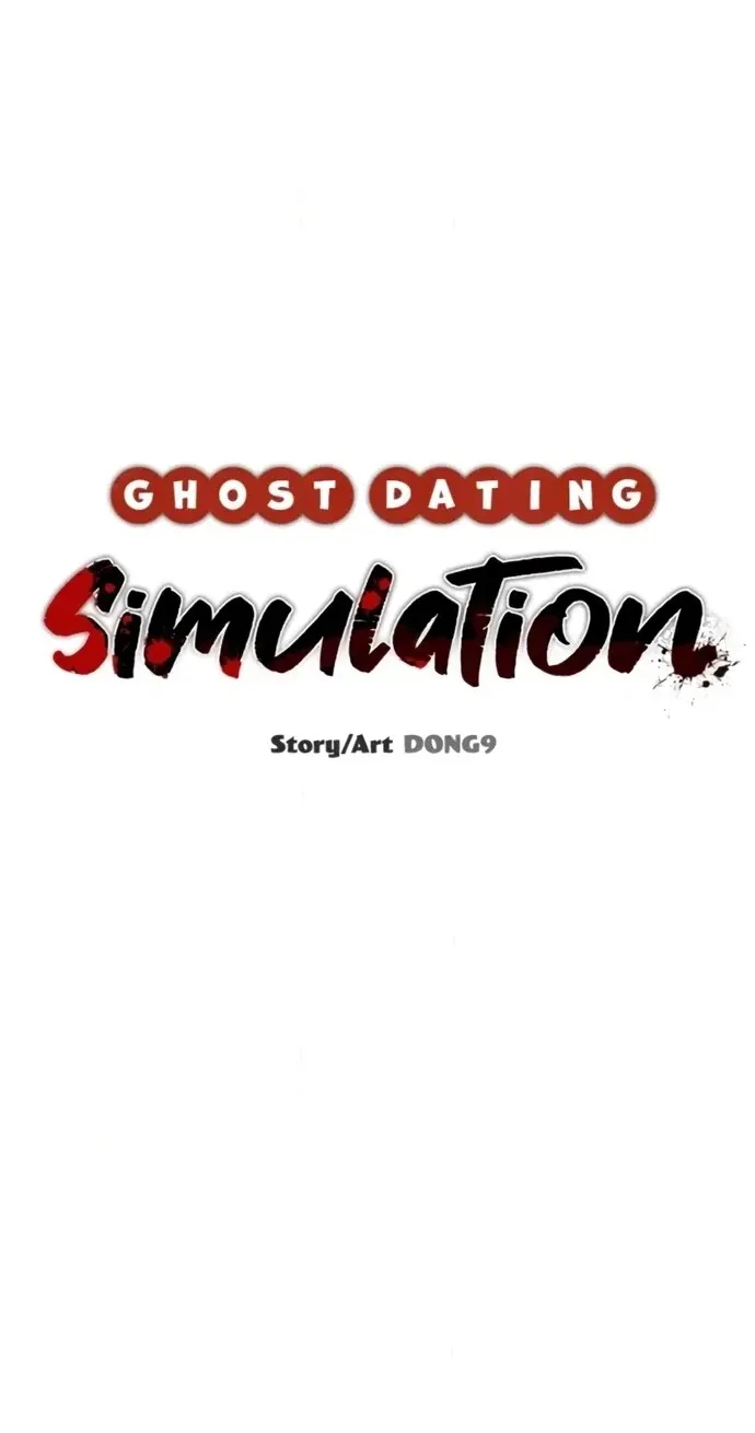 Ghost Dating Simulation Chapter 67 page 20 - 