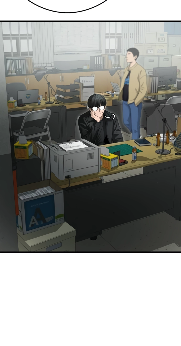 Ghost Dating Simulation Chapter 67 page 58 - 