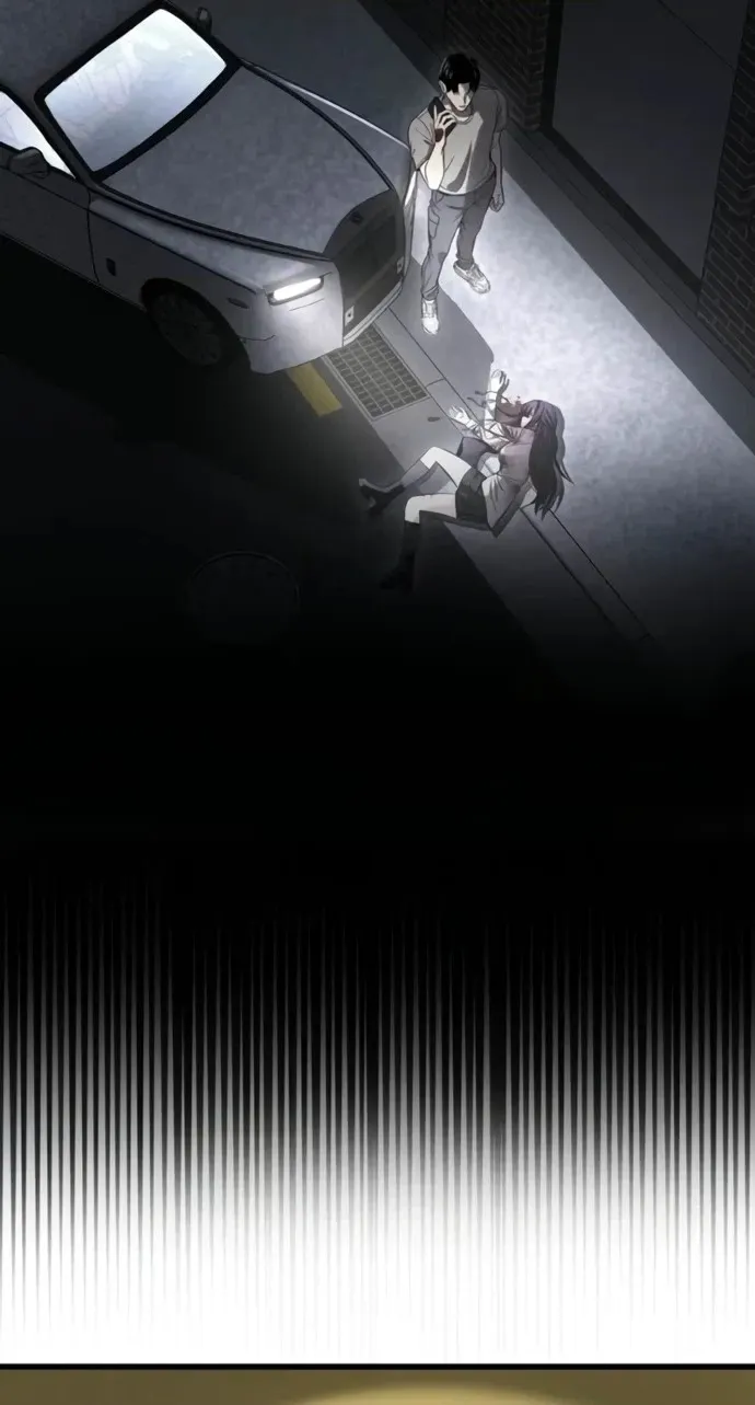 Ghost Dating Simulation Chapter 67 page 100 - 