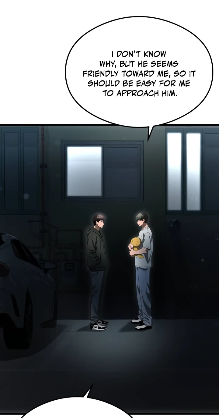 Ghost Dating Simulation Chapter 68 page 5 - 