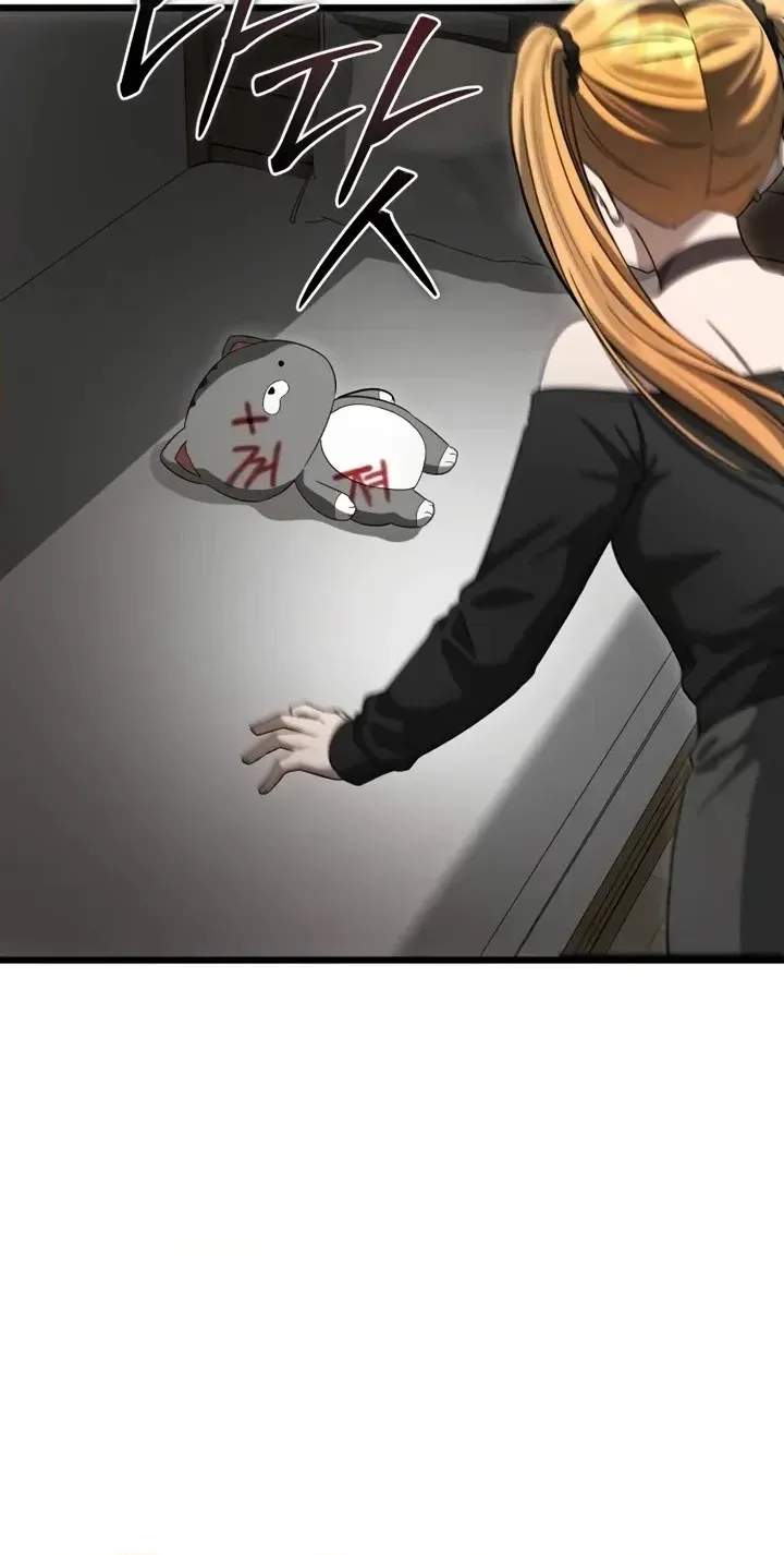 Ghost Dating Simulation Chapter 68 page 50 - 